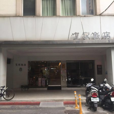 Royal Hotel Taipei Exterior foto