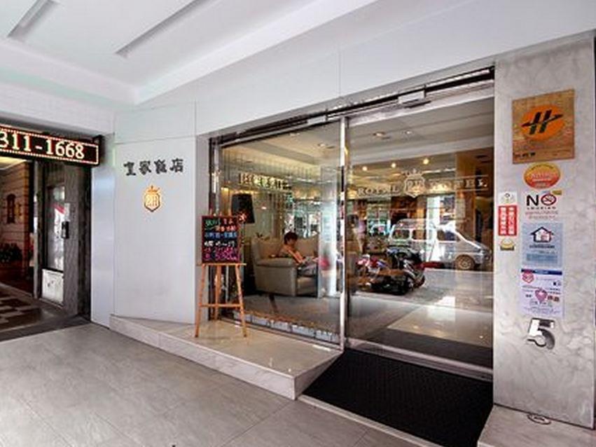 Royal Hotel Taipei Exterior foto