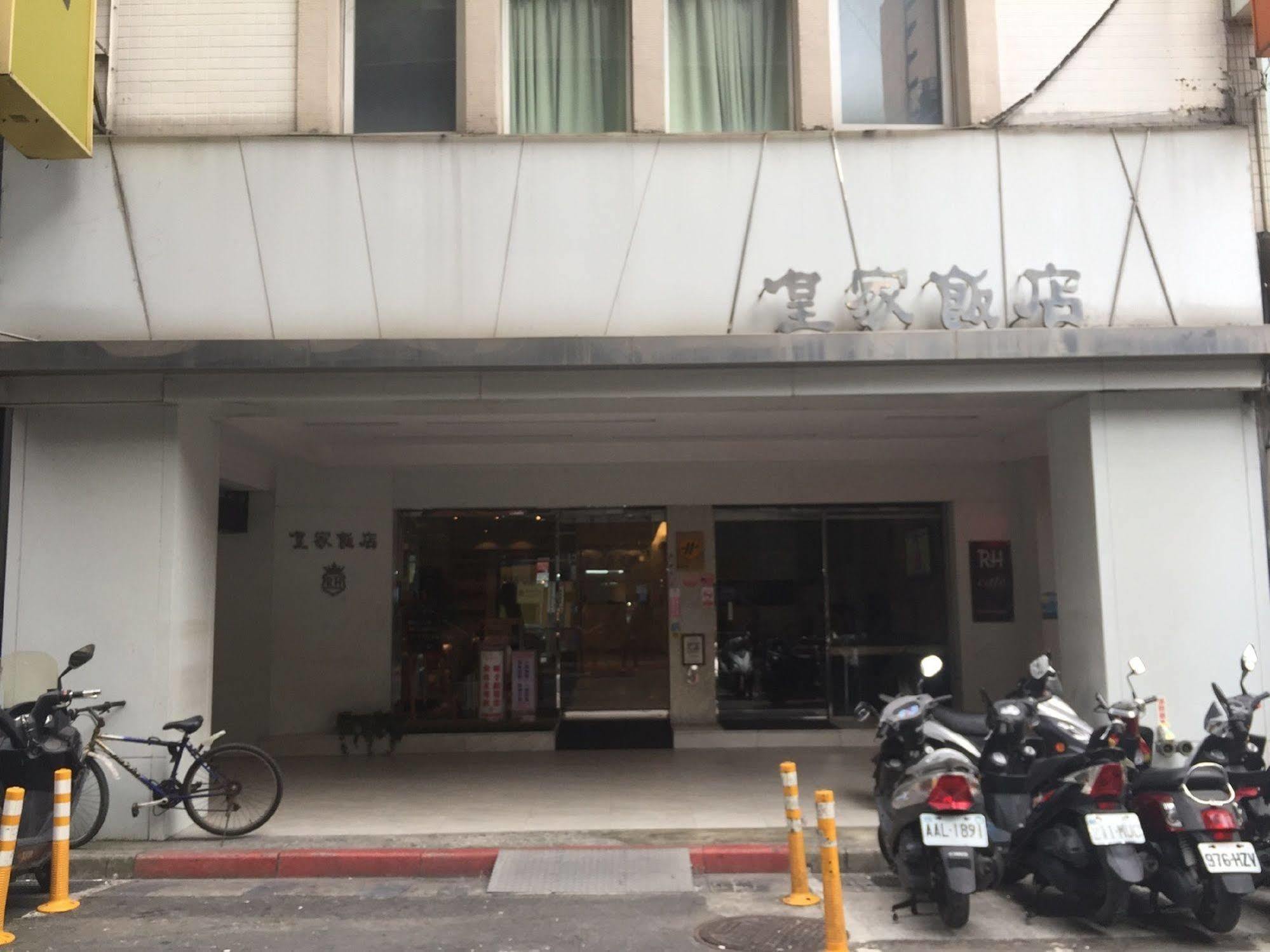 Royal Hotel Taipei Exterior foto
